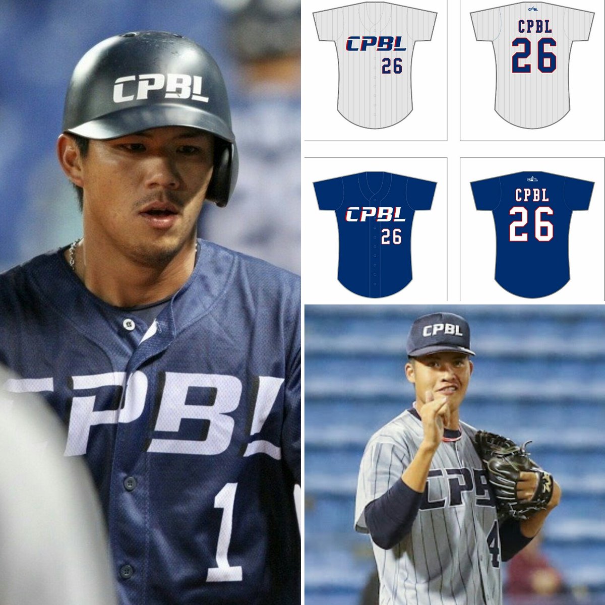 CPBL announce uniforms for CPBL All-Stars vs Samurai Japan exhibition games  - CPBL STATS