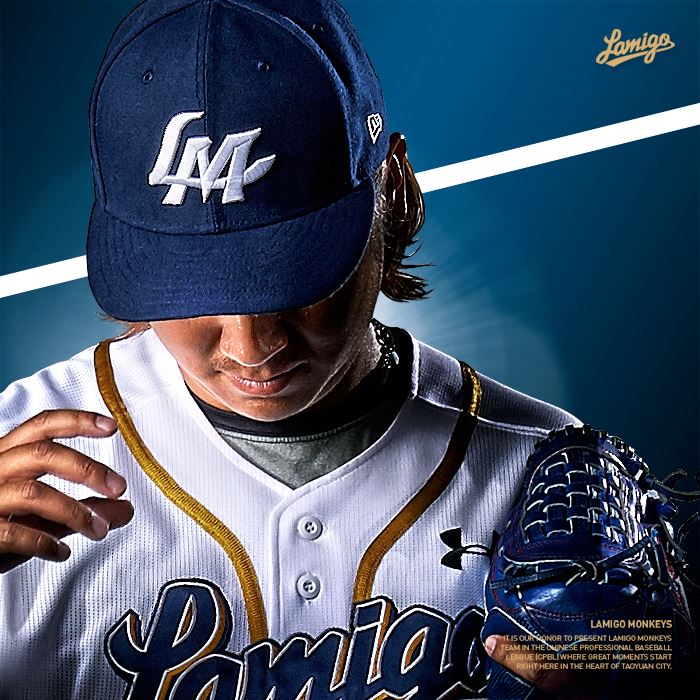 CTBC Brothers Unveil Home and Away Uniforms for 2023 Season - CPBL STATS