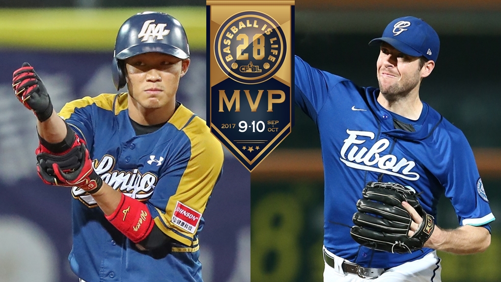 CPBL September and October MVP Mike Loree and Wang Po-Jung