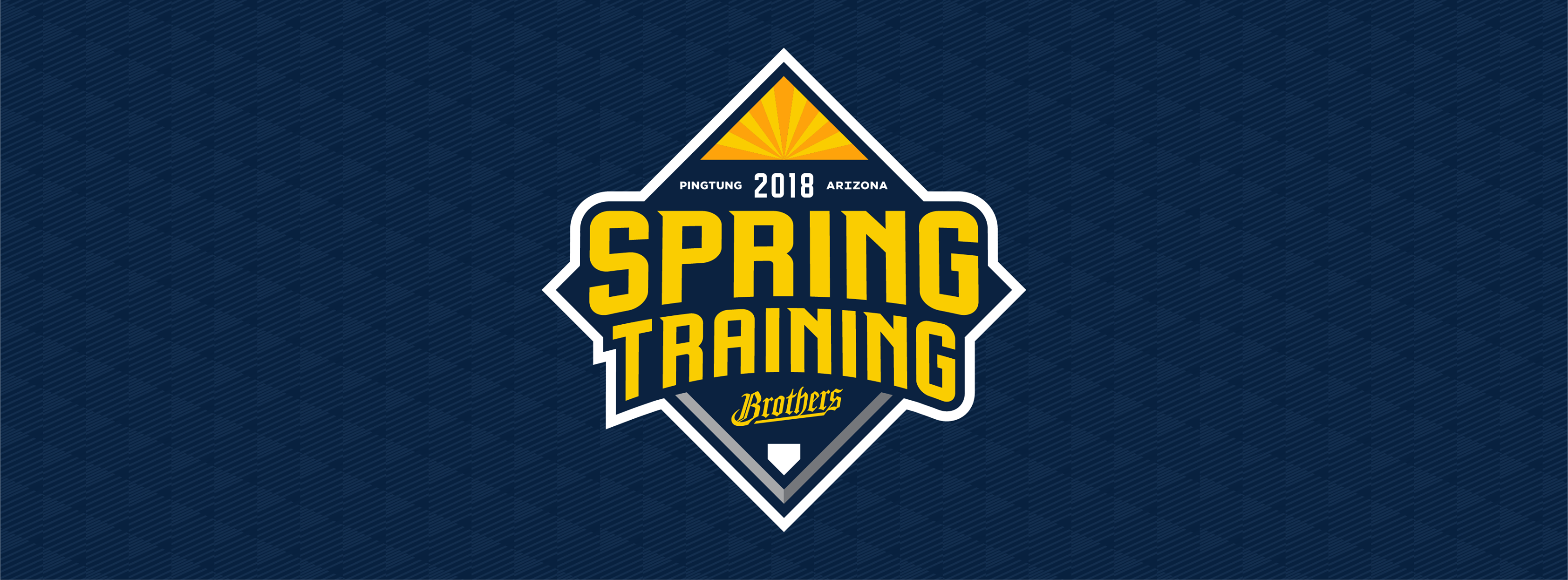 Chinatrust Brothers 2018 spring training logo