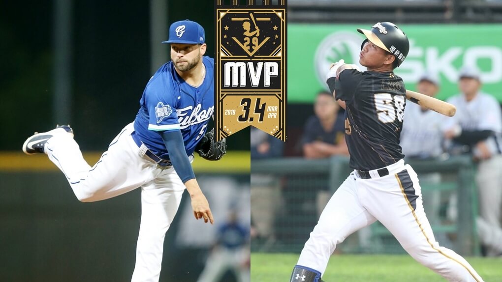 CPBL March and April MVP Liao Chien-Fu and Bryan Woodall