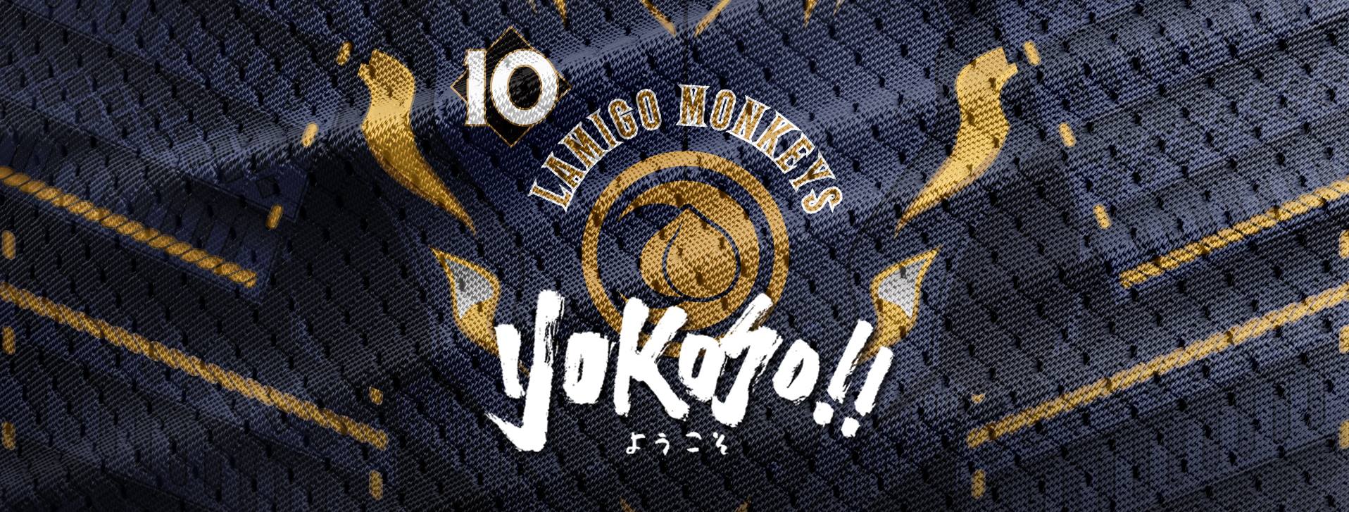 Lamigo Monkeys YOKOSO logo