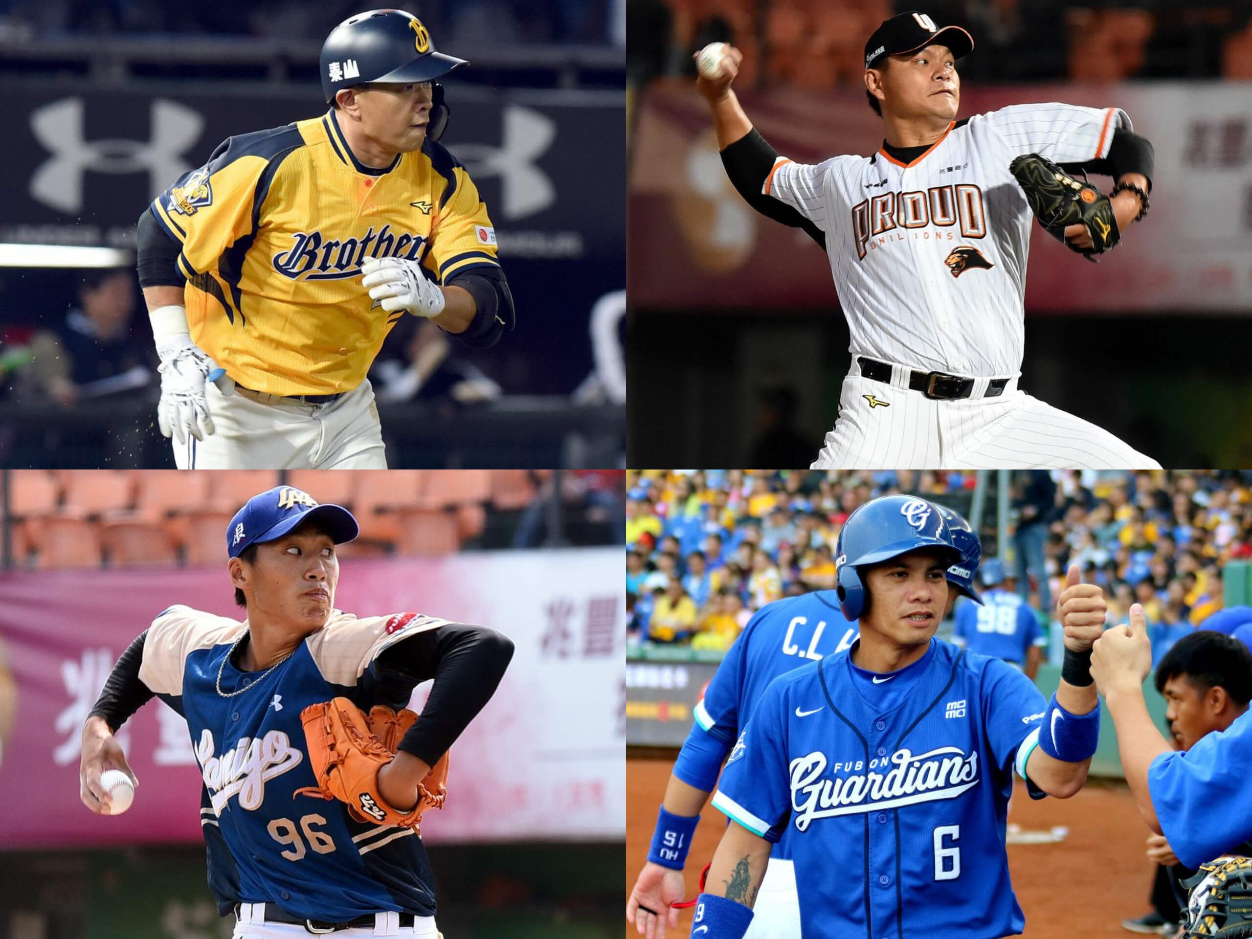 2019 Chinatrust Brothers' Uniforms Guide - CPBL STATS