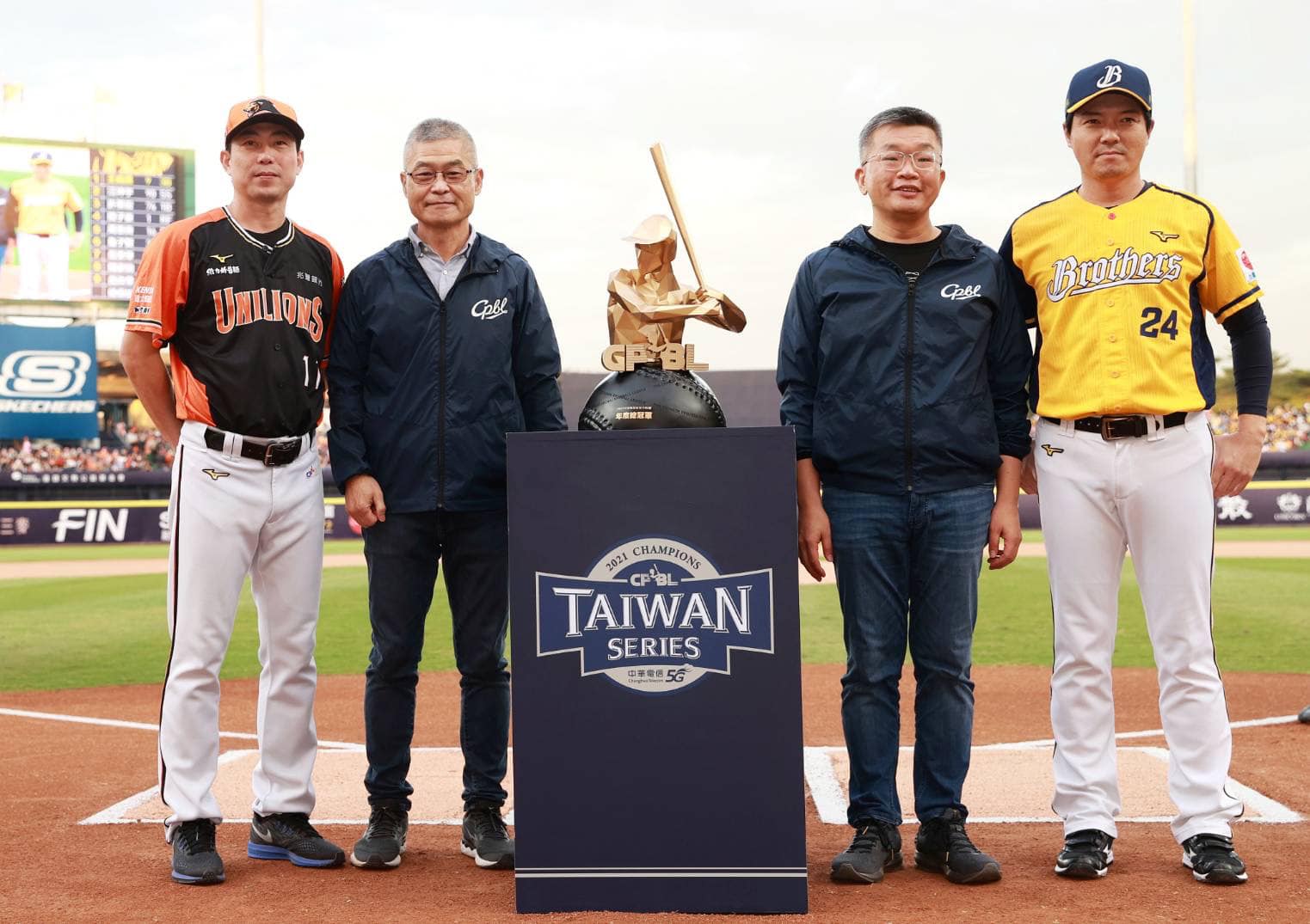 CTBC Brothers Unveil Home and Away Uniforms for 2023 Season - CPBL STATS