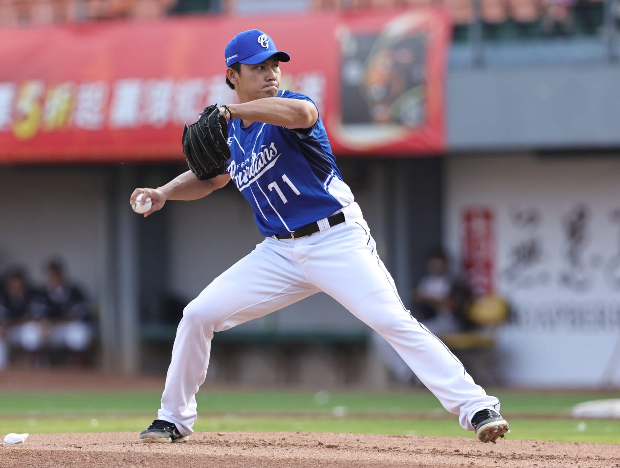 CPBL STATS 🪬🔮 on X: Fubon Guardians have made some minor tweaks to their  home uniform for the 2023 #CPBL season. Besides the obvious changes to the  sleeves and side panels, the