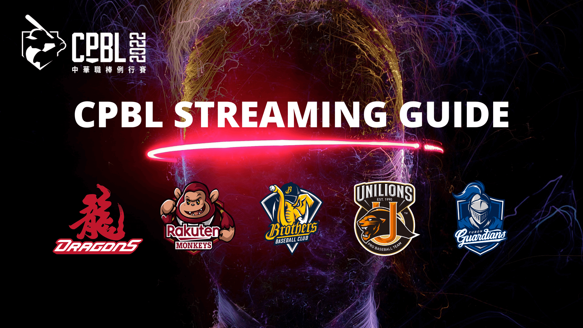 watch cpl live streaming online free