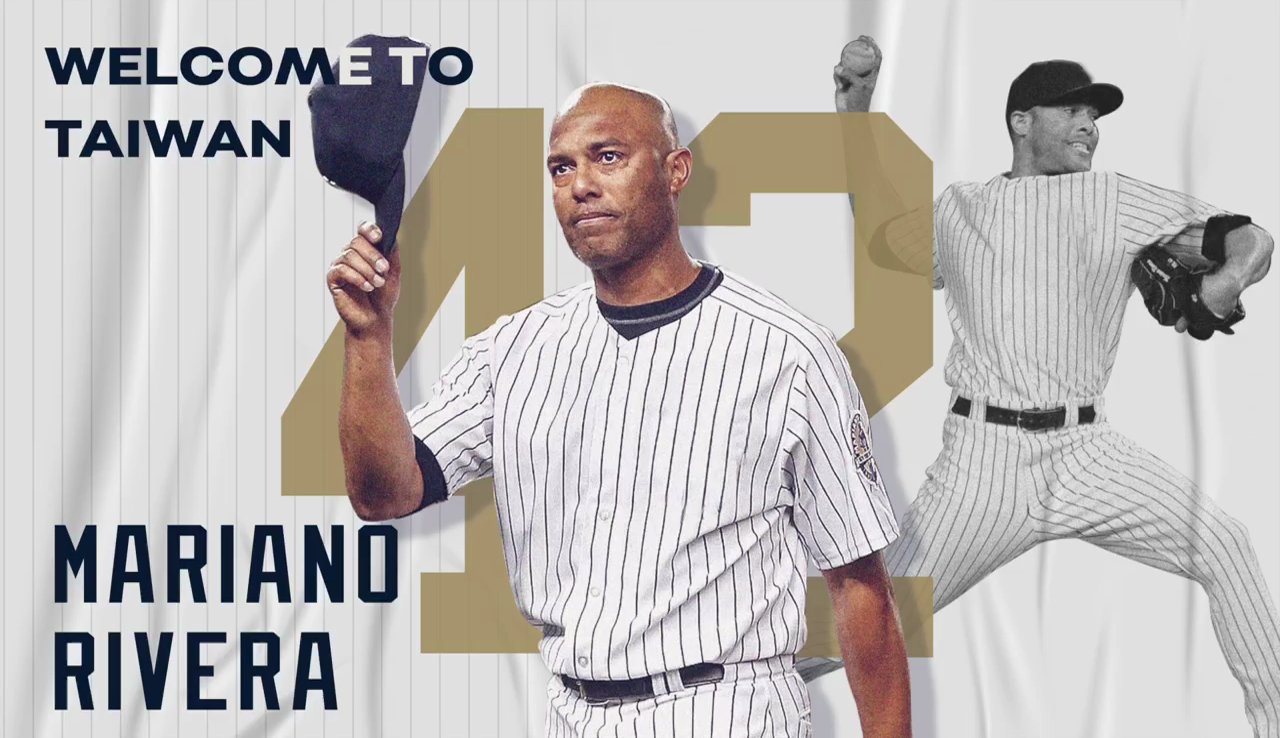 Mariano Rivera to Throw First Pitch at WBC Opener in Taiwan - CPBL