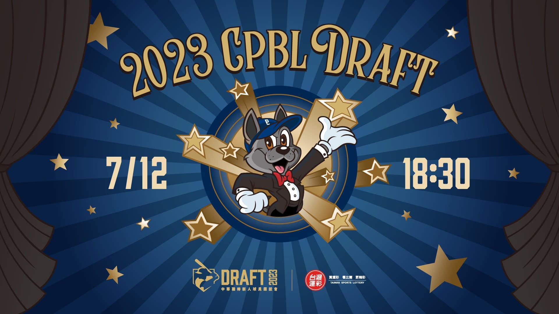 MLB Draft 2023 updates: First round pick tracker, results