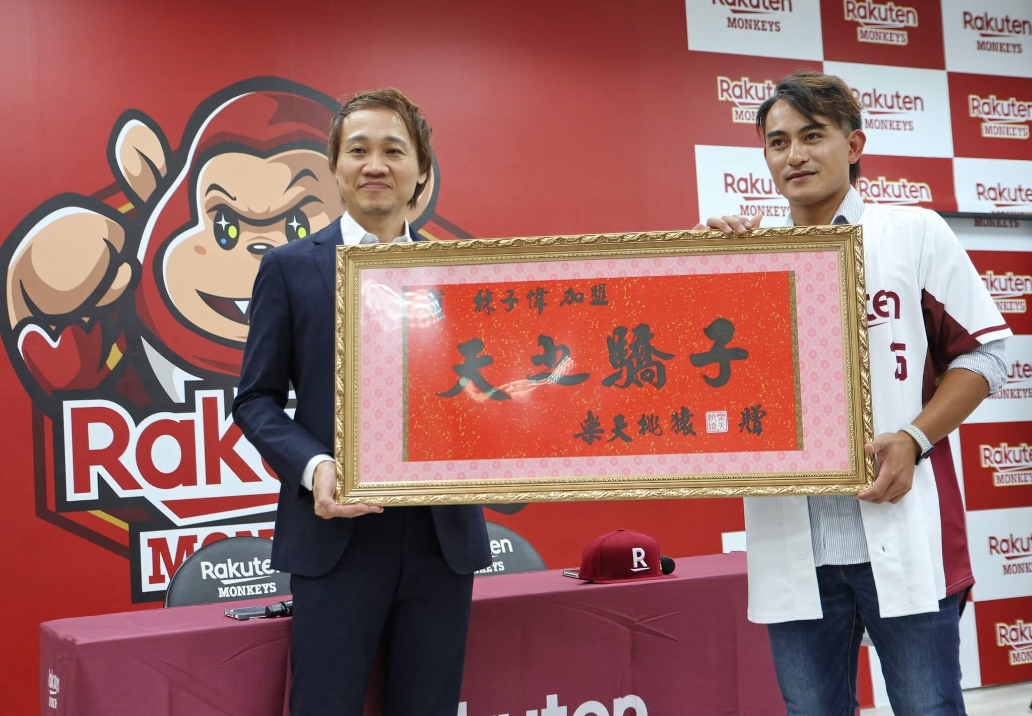 Monkeys Sign Lin Tzu-Wei to 2.5-Year, $1.04 Million Deal